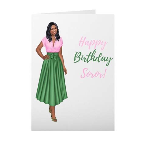 alpha kappa alpha birthday cards